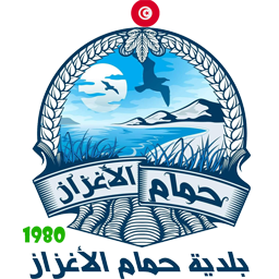 حمام الأغزاز